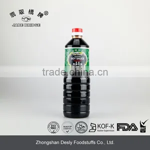 Factory Price FDA Mushroom Soy Sauce thumbnail-1