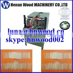 High Quality Best Selling Bamboo Toothpick Making Machine on Sale 00863-13523059163 thumbnail-5