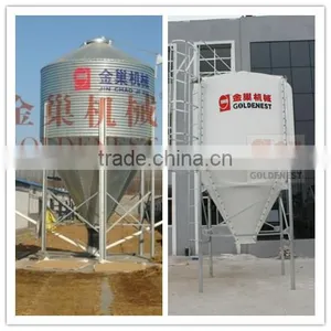 Feed Silo for Sale thumbnail-2