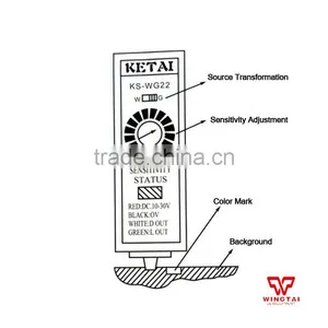 KETAI Photoelectric Sensor KS-WG22,Color Mark Sensor thumbnail-6