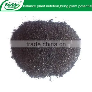 Seaweed Extract Fertilizer thumbnail-1