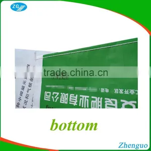 China Supply pp Woven 40kg Fertilizer Packaging Bag thumbnail-3