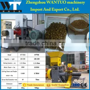 Full Function Floating Fish Feed&Float Fish Pellet Mixer Machine thumbnail-1