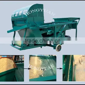 Xinxiang Rice Milling Screening and Cleaning Machine thumbnail-6