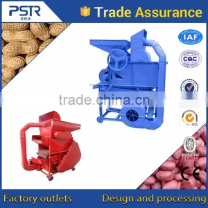 Lower Consumption Peanut Shelling Machine/Shelling Machine/shelling thumbnail-4