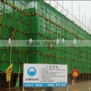 Construction Nets Scaffold Safety Net thumbnail-1