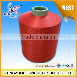 Manufactured Intermingled Polyester Twisted Yarn for Webbing thumbnail-3