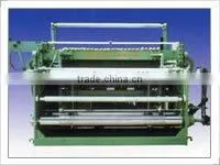 Welded Mesh Machine thumbnail-1