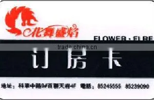 Smart Transparent Pvc Booking Card for Hotel thumbnail-1