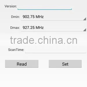 Custom RFID Simple Inventory Software for UHF RFID Reader thumbnail-2