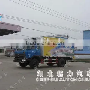 10t Dongfeng 4x2 Refrigerated Van Truck,refrigerator Van Truck Used thumbnail-1
