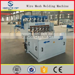 GBP-1000 Customized Wire Mesh Panel Welding Machine thumbnail-1