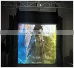 Ultrasonic Fog Screen Outdoor for Projector thumbnail-3