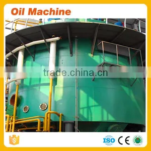 Large Oil Press Machinery and Prices Rice Bran Oil Processing Plant Manufacturers thumbnail-2