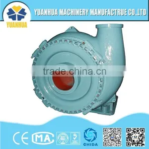 Mud Pump Unit Yuanhua Slurry Pump thumbnail-3