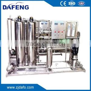 Plate Heat Exchanger Sterilizer thumbnail-3