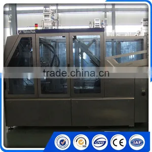 Full Automatic Wrap Around Case Packer Carton Packer thumbnail-1