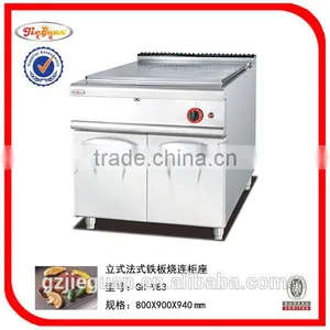 Stainless Steel Gas Cookers With 4-Burners and Under Oven (GH-987A) thumbnail-3