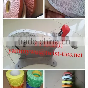 Kwik Lock for Bag Sealing thumbnail-1