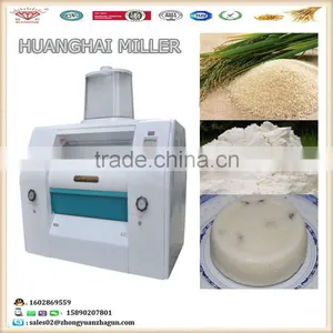 New Condition Cereal Milling Machine Hotsale in Africa Cereal Miller thumbnail-3