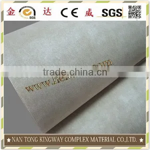 Building Waterproof Membrane thumbnail-3