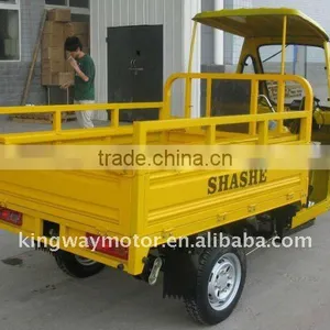 Motorcycle Trike Motor thumbnail-1