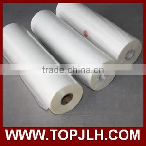 2017 Hot Sale Hot /Cold Roll Laminating Film thumbnail-1
