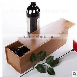 Bamboo Red Wine Box thumbnail-2