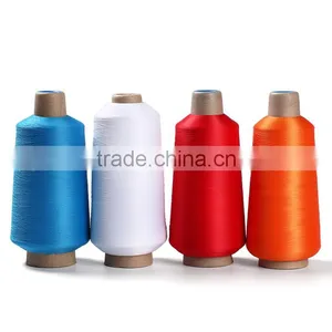 China Wholesale Different Color High Elastic Nylon Yarn for Socks 70/2 thumbnail-5