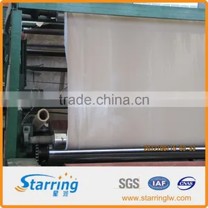 Fish Pond Compound Geomembrane Materials (Geotextile&Geomembrane) thumbnail-1
