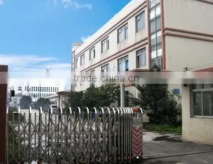 Shanghai PENGMING Industrial Co., Ltd. company overview - view 1 thumbnail