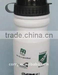 Fashion Sport Plastic Water Bottles thumbnail-1