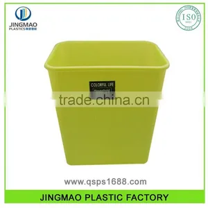 Colorful Plastic Dustbin thumbnail-1