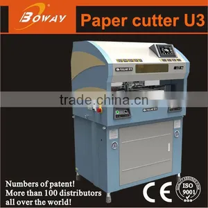 18 Year Boway U3 Fullar Intelligent 3 Sides Automatic Paper Book Edge Cutter thumbnail-1