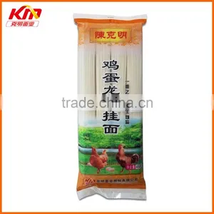 Chinese 3 Minutes Quick Cooking Egg Noodles thumbnail-1