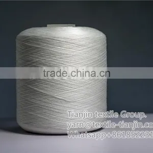 100% Spun Polyester Sewing Thread thumbnail-1