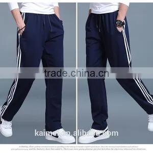 2017 Wholesale Oversize Life Gym Good Quality Comfortable Tracking Pants Man CVC(60/40) thumbnail-2