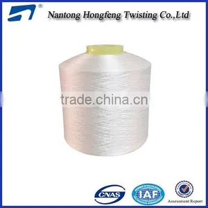 Raw White 75D/ 36F 800TPM Dty Polyester High Twist Filament Yarn thumbnail-1
