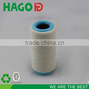Ne12s Raw White Regenerated Cotton Yarn for Knitting thumbnail-3