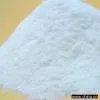 Sell Citric Acid thumbnail-1