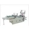 RQLB Computer Control Side Seal Bag Making Machine thumbnail-1