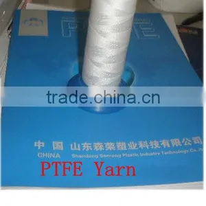 PTFE White Yarn thumbnail-1