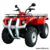 Sell 400cc ATV (4 x 4) thumbnail-1
