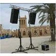 Theatrical Light Truss Stands / Concert Truss System For Party Truss thumbnail-1