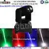 RGBW Cree LED Moving Head Spot Portable DMX Stage Light For Wedding thumbnail-1