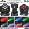 OSRAM Lamp Led 7pcs 15W RGBW Moving Head Beam Light thumbnail-1