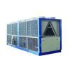 Air Cooled Screw Water Chiller thumbnail-1