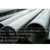 Sch40 Pipe Seamless Victoria,Sch40 Pipe Seamless Victoria,Sch40 Pipe Seamless Mill Victoria thumbnail-1