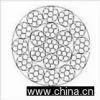 Steel Wire Rope thumbnail-1