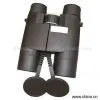 Sell 12x32 DCF Binoculars thumbnail-1